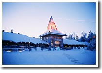 �T���^�N���[�X�I�t�B�X