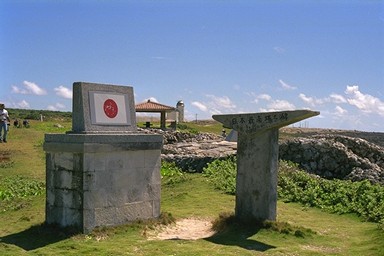 ���{�œ�[�̔�