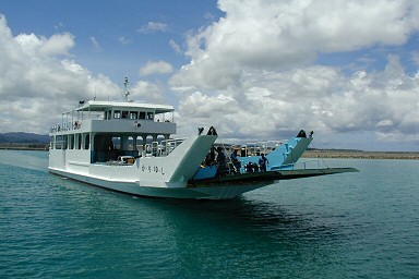 �t�F���[����䂵