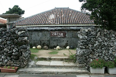 ���͂��瑑