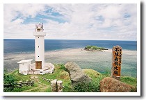 ���v�ۓ���