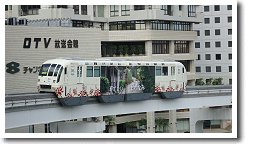 �䂢���[��