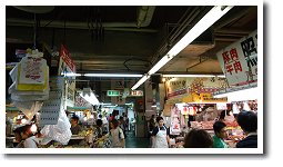 ���q�u���ݎs��