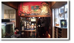 �C�l������ ��