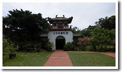 �Ί_���ߓ���