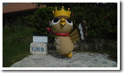 �ς��[����