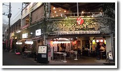 �Ί_�����B���b�W