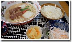 ���[����