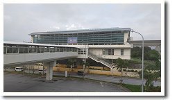那覇空港駅