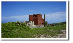 燐鉱石貯蔵庫跡