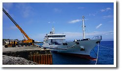 フェリーだいとう