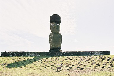 �A�t�E�R�e���N