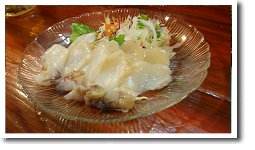 �V���R�L�̎h�g